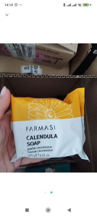 Мило farmasi кускове і рідке