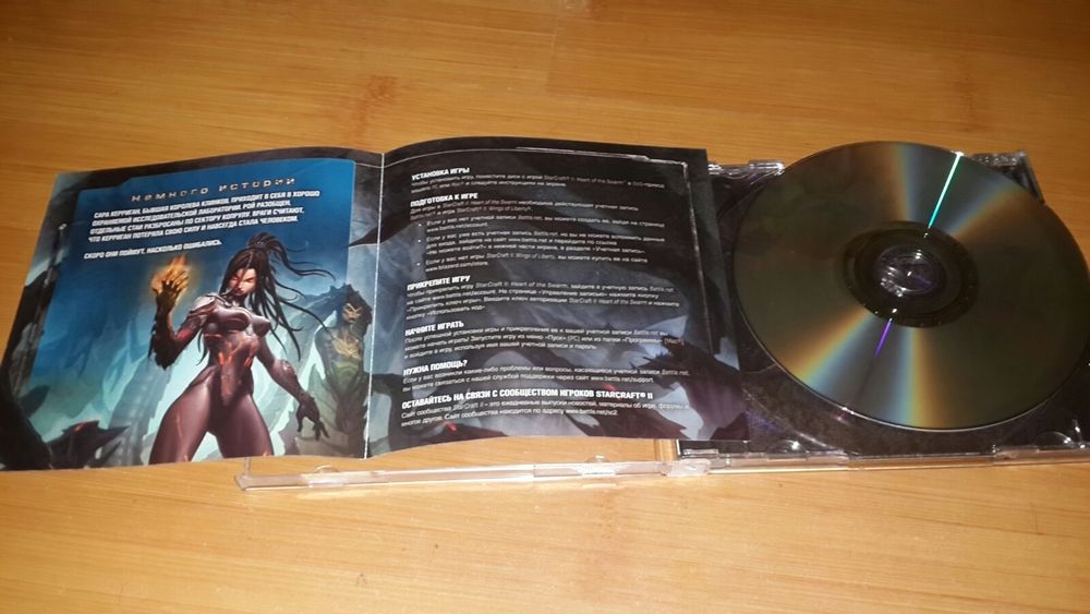 Компютерні ігри Stalker та CD диски