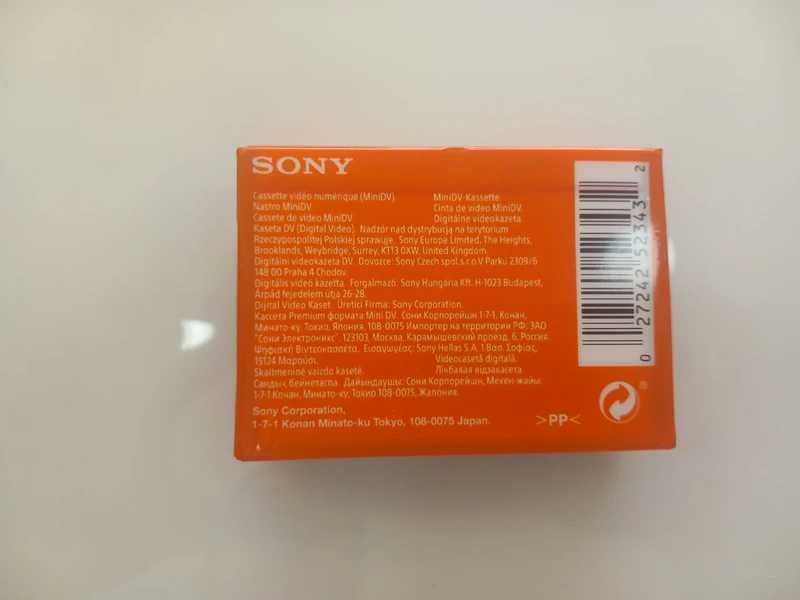 Cassete Sony MiniDv Nova