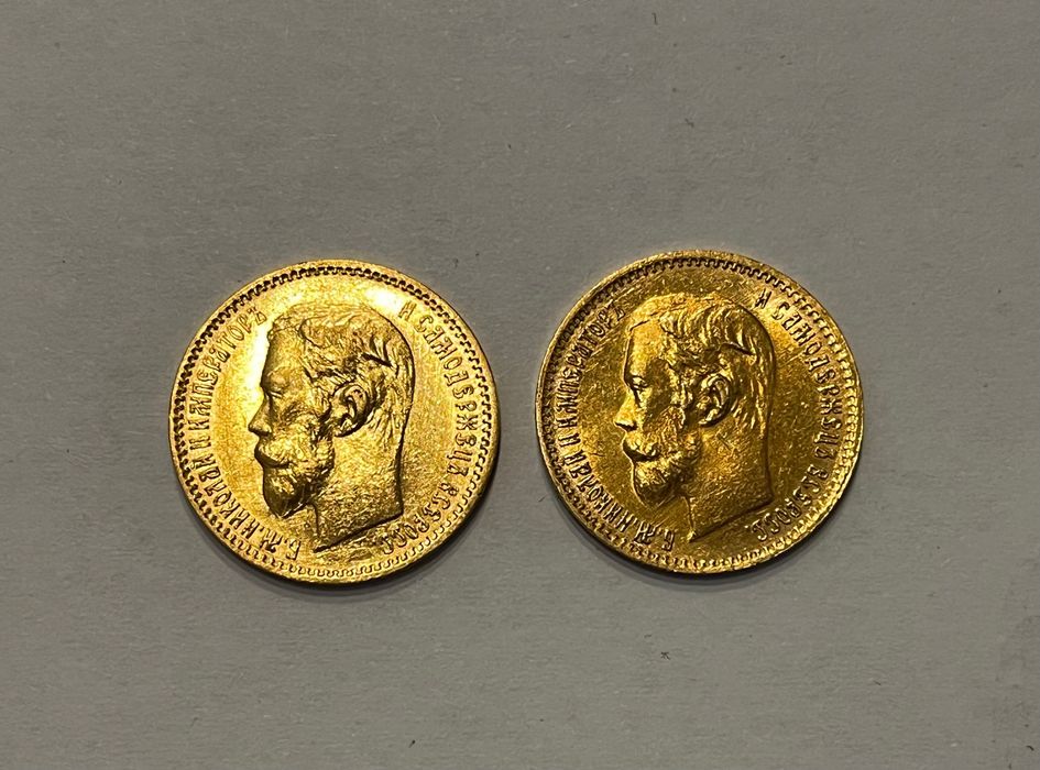 Monety złote Rosja 5 rubli z 1902r. Bardzo ładne