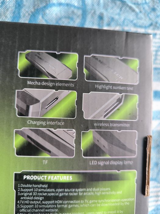 Console game stick64739335989890123