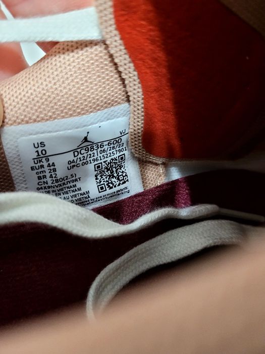 Кроссовки NIKE Air Jordan 200E 23 ENGINEERED нові