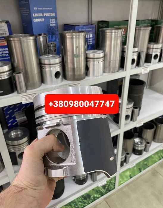 Запчастини Поршньова МТЗ ЮМЗ Д245 Д65 СМД22 ЯМЗ СМД23 Д144 СМД60 СМД31