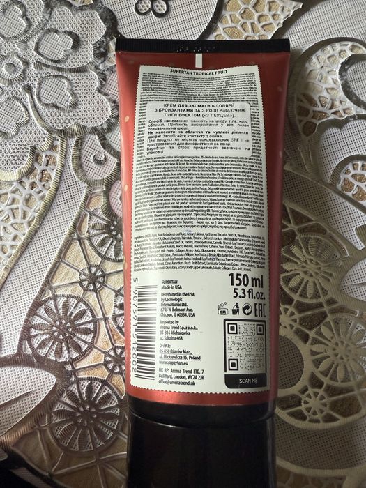 Крем для засмаги в солярії з бронзатором