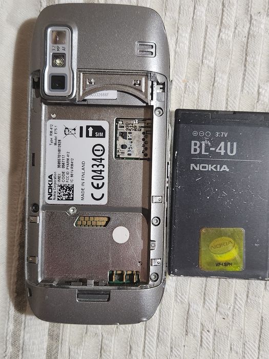 Продам Nokia E75-1