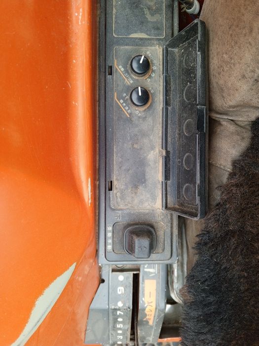 Японський міні трактор