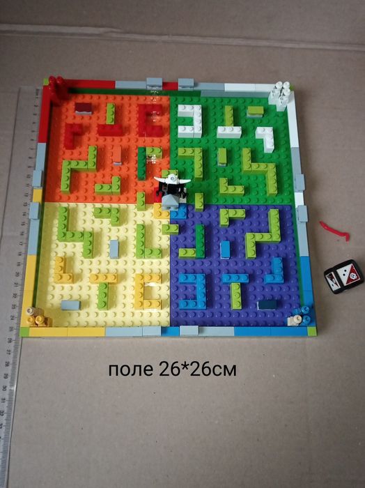 Lego Games Minotaurus 3841