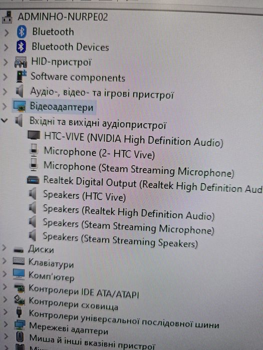 Htc vive vr гарнітура