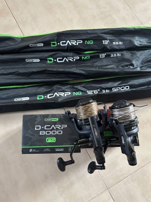 Короповий набір Carp Pro D-Carp