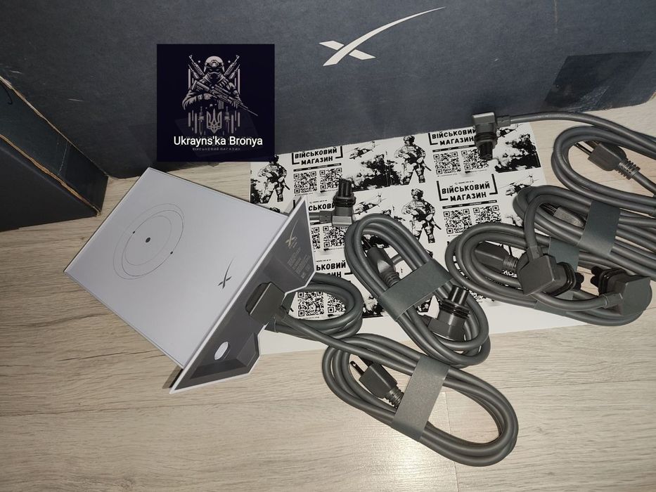 Старлінк Starlink 2/3/Mini версії       Є САМОВИВІЗ!