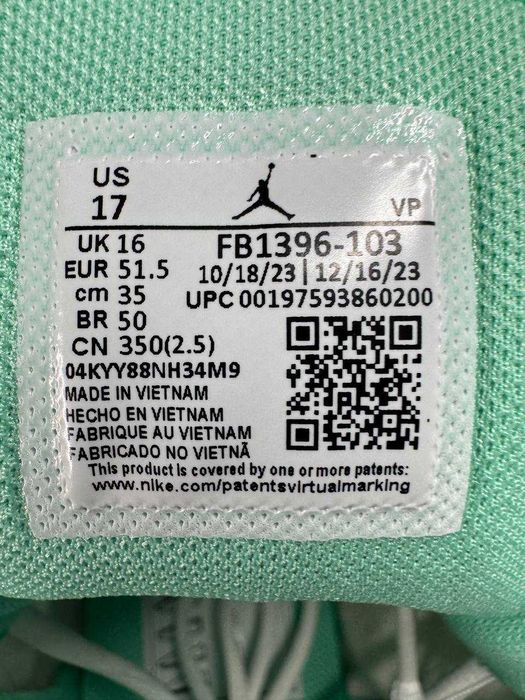 Кросівки NIKE Jordan Stay Loyal 3 FB1396-103 (51,5)