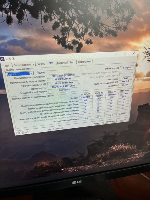 Продам игровой ПК