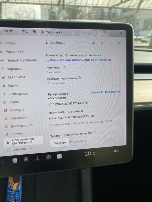 Tesla 3 с Америки .