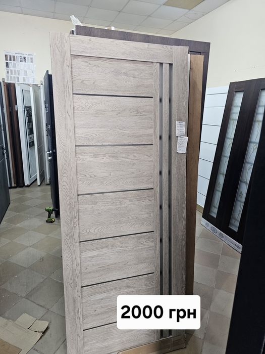 двери межкомнатные 800 размер ПВХ