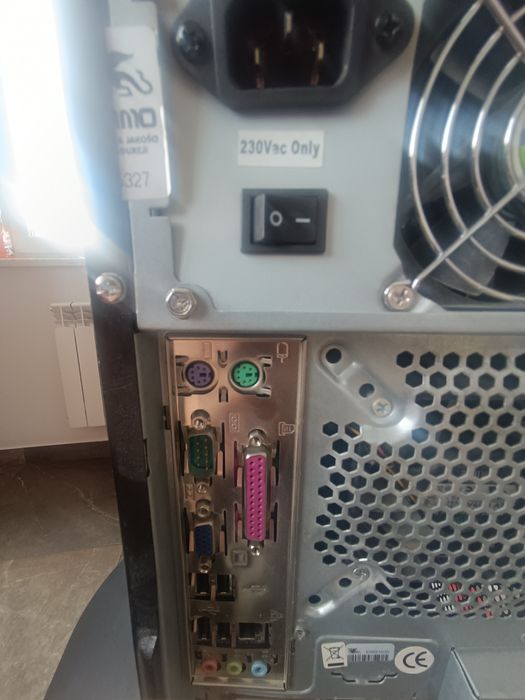 Komputer stacjpnarny YAMO ENGINE 726