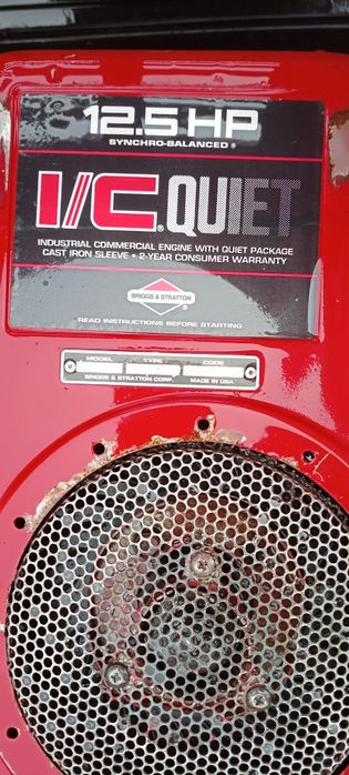 Газонокосілка привезена з Німеччини