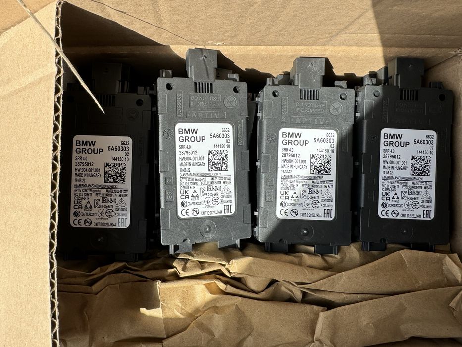 Radar радар SRR 4.0 BMW 5 7 X5 X6 X7 G05 IX