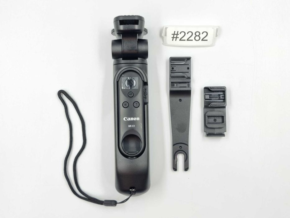 Canon HG-100TBR Statyw z pilotem BR-E1 Oryginalny | #2282