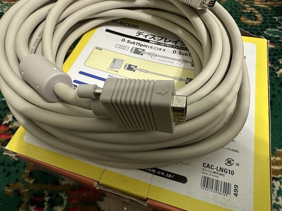 Якісний мультимедійний кабель D-SUB (VGA) to D-SUB (VGA) 10 метрів