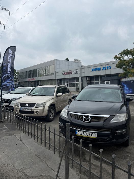 ‼️Автовикуп викуп авто після ДТП цілі любі авто  Автовыкуп Выкуп Машин
