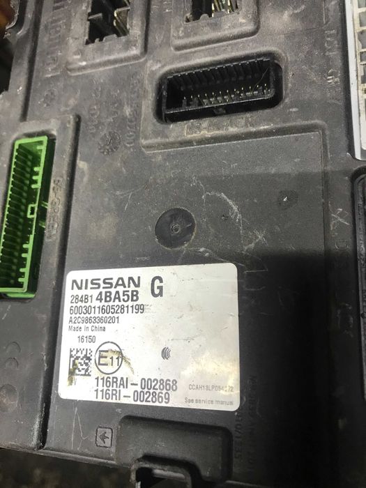 Блок комфорту з двома ключами Nissan Rogue 17 рiк