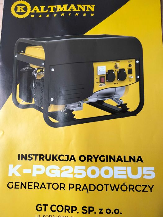 Електрогенератор бензиновий