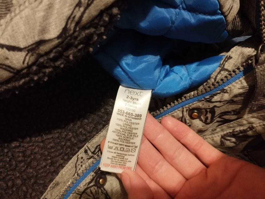 Kurtka Next dinozaury 98