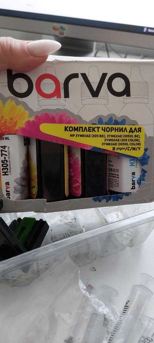 Продам принтер HP DeskJet2720 з СБПЧ, фарбами, катриджами