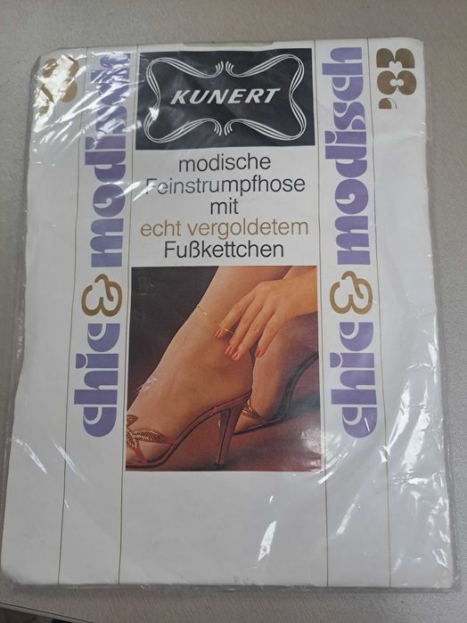 Колготы производства ГДР цвет шампанского