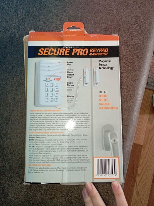 система сигналізації з магнітними датчиками Secure Pro
