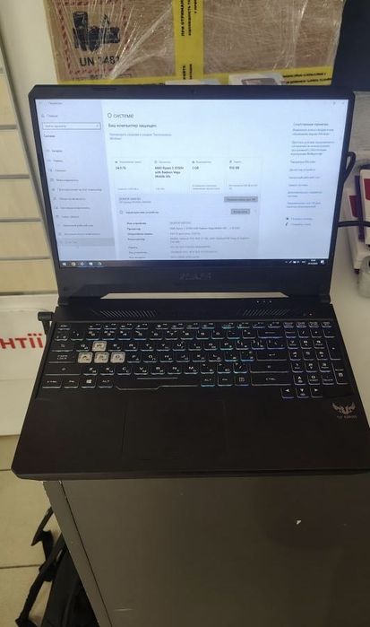 Игровой ноутбук ASUS TUF GAMING FX505DD Ryzen 5 3550H / 24GB / 1050