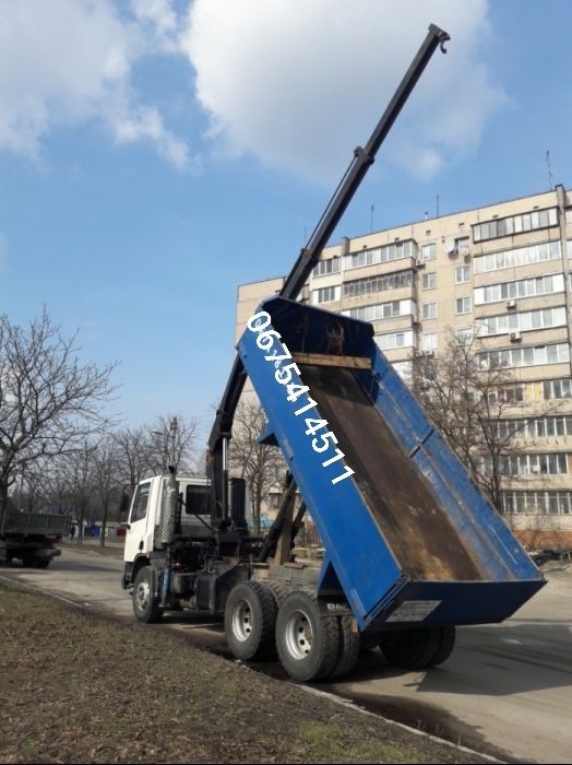 Услуги экскаватора JCB 3-4. вывоз мусора. Вывоз