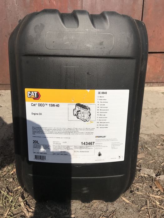 15w40 cat deo - купить моторные масла - Цена на OLX.ua