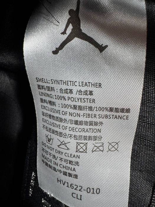 Сумка Jordan+Подарок