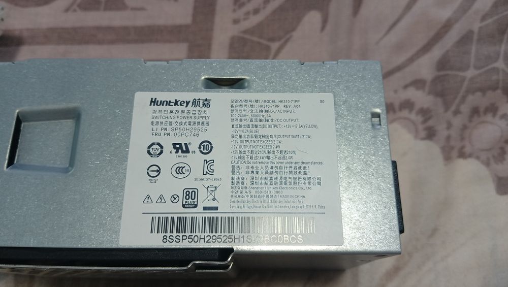 Блок питания Lenovo 10pin 4pin 210w HK310-71 Блок Lenovo Huntkey 210w