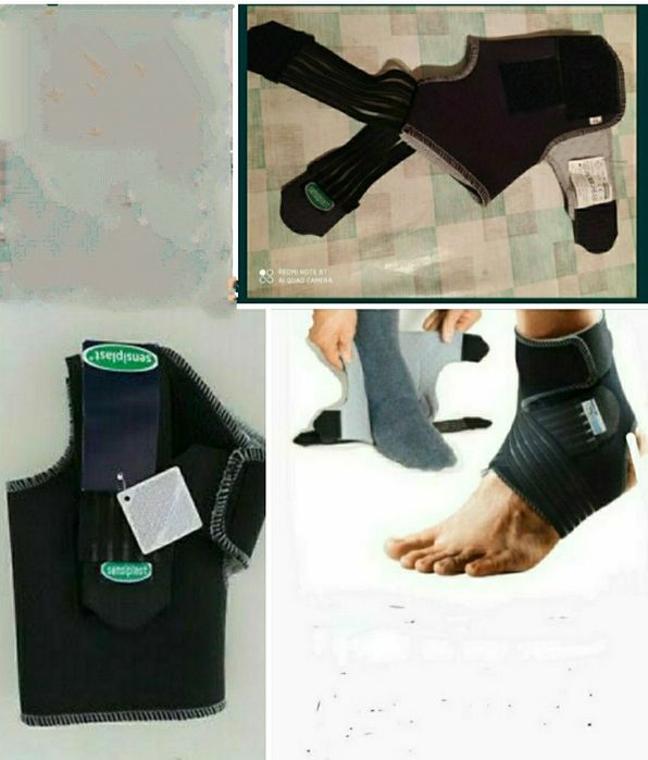 Фиксатор на лодыжку (стопу), повязка для стопы