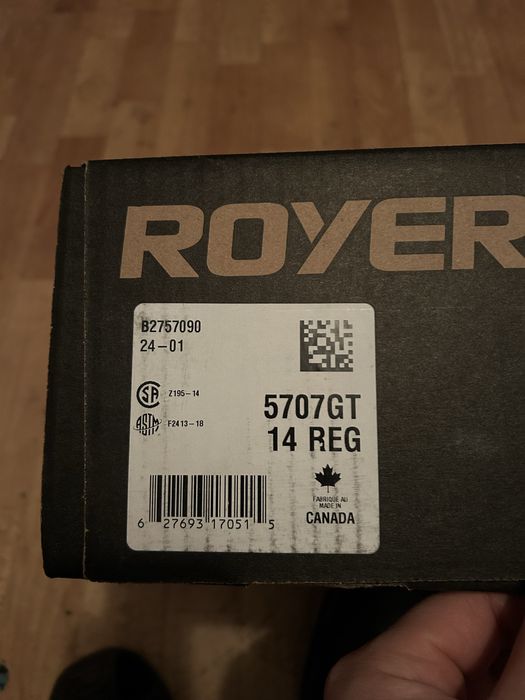 Продам Берци Royer