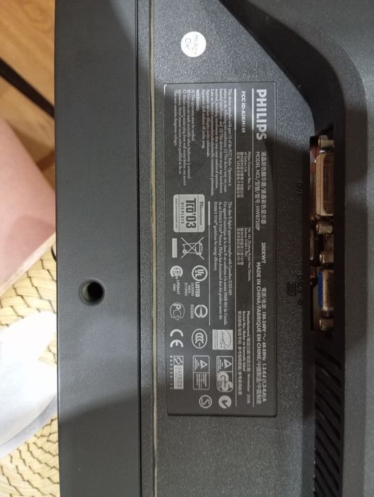 Монитор Filips 200XW 7EB