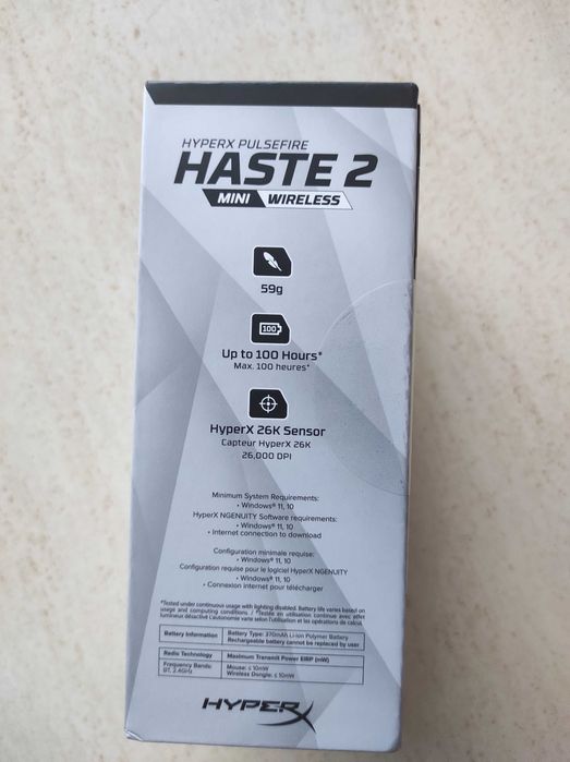 Rato HyperX Pulsefire Haste 2 Mini