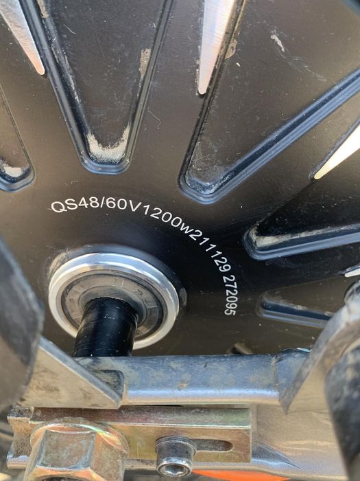 Електро скутеррр