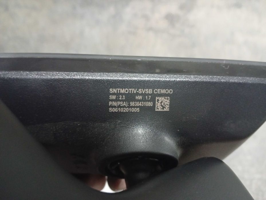retrovisor interior lcd citroen berlingo III