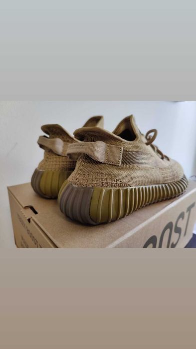 Adidas Yeezy Boost 350 V2 Earth