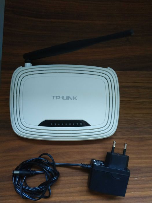 TP-LINK router wifi