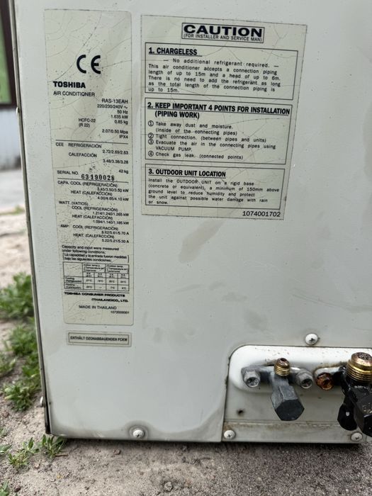 Кондиционер Toshiba INVERTER 24