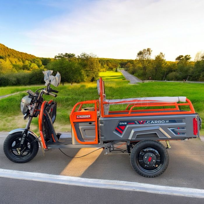 В наявності ‼️Вантажний трицикл 800Вт