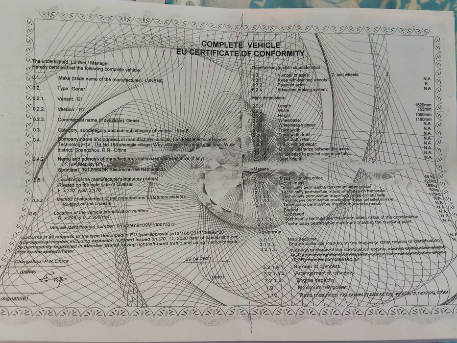 Scooter elétrica do ano 2022