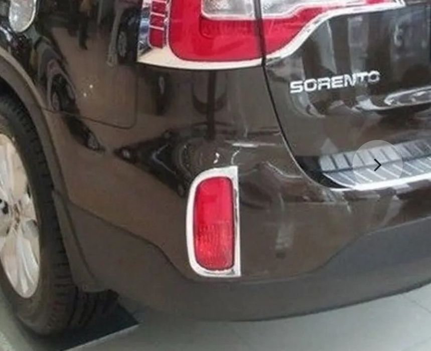 Декоративні накладки на задні протитуманки для KIA SORENTO рестайлінг 2013-2014 року випуску