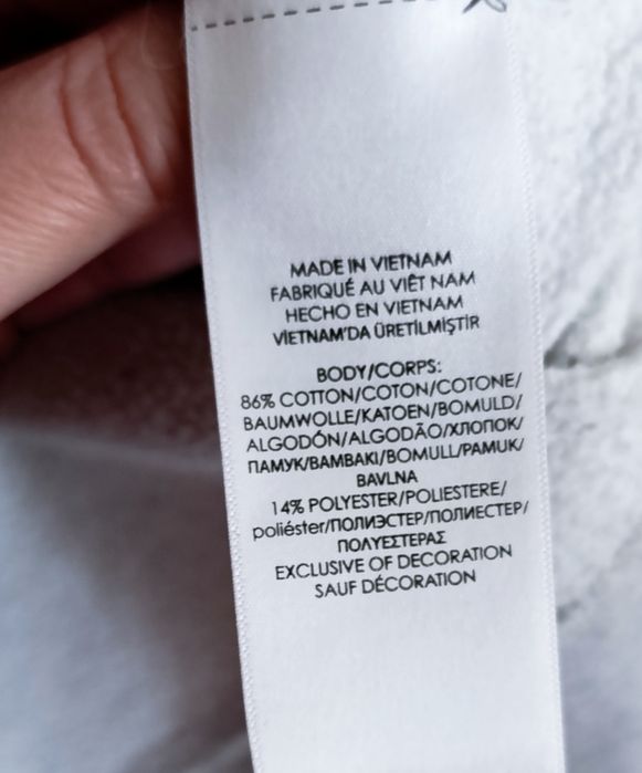 Світшот Polo Ralph Lauren оригінал