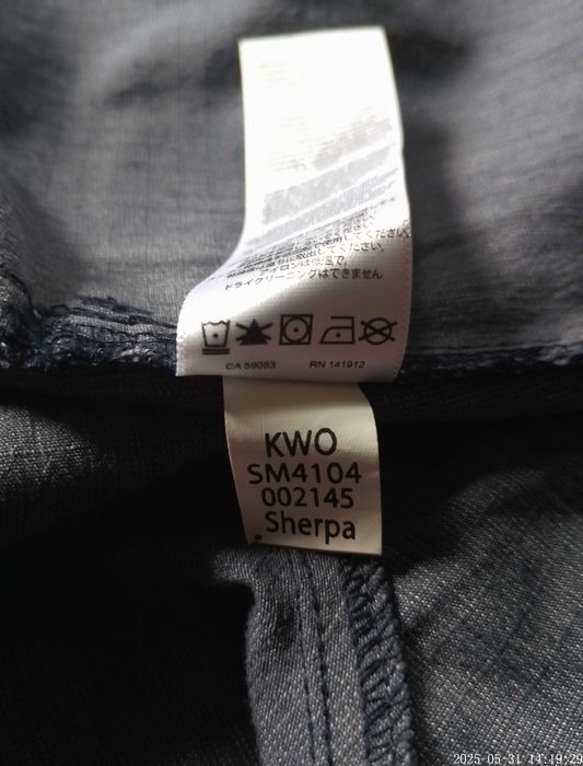 Spodenki Trekkingowe Sherpa unisex 34