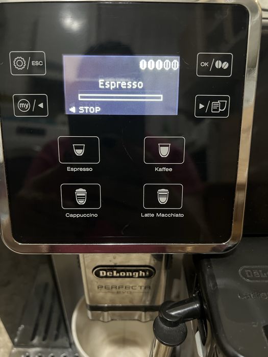Кофемашина DeLonghi perfect Evo с Европы